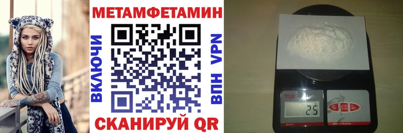 маркетплейс какой сайт  mega ссылка  Нея  АМФ Premium 