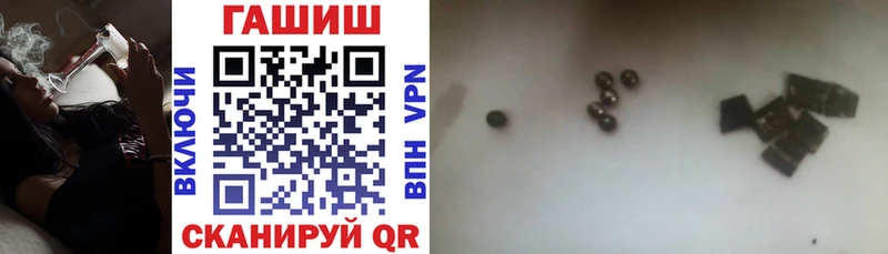 цена наркотик KRAKEN рабочий сайт ГАШИШ Premium Нея