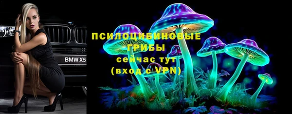 jwh Балахна