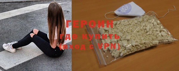 мяу мяу мука Баксан