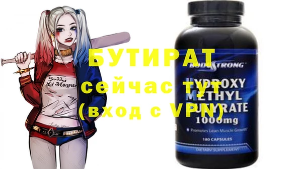 МДПВ Балабаново