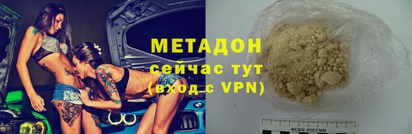 мяу мяу мука Баксан