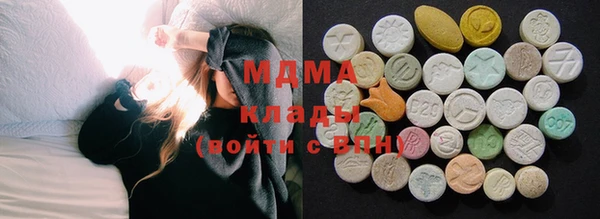 jwh Балахна