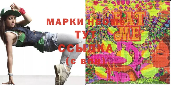 МДПВ Балабаново