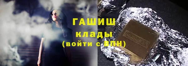 МДПВ Балабаново