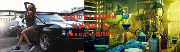 jwh Балахна