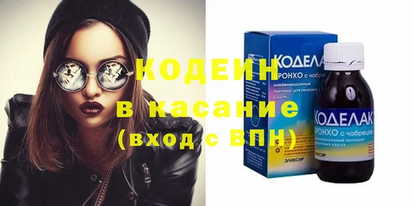 мяу мяу мука Баксан