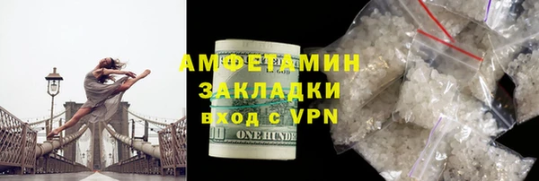 мяу мяу мука Баксан