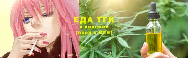 мяу мяу мука Баксан