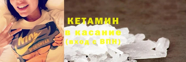 jwh Балахна