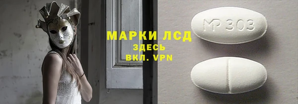 jwh Балахна