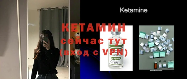 jwh Балахна