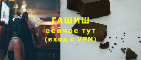 jwh Балахна