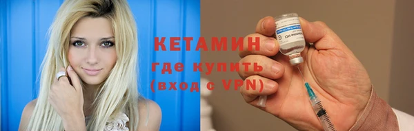 jwh Балахна