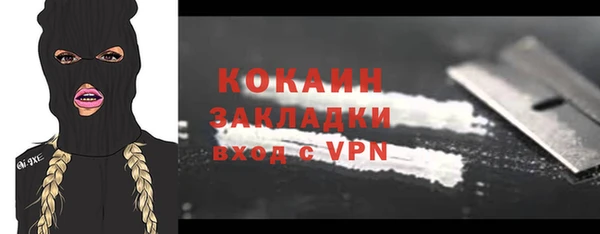 jwh Балахна