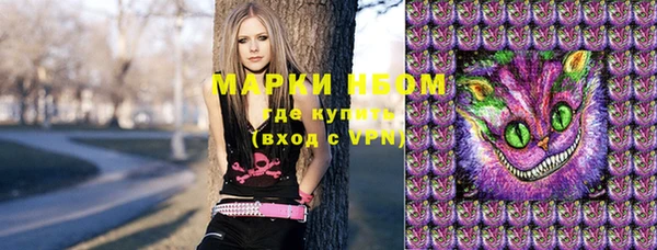 а пвп мука Армянск
