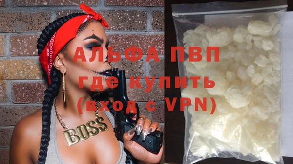 МДПВ Балабаново