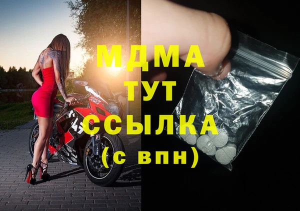 мяу мяу мука Баксан