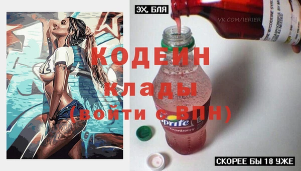jwh Балахна