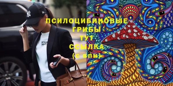 jwh Балахна