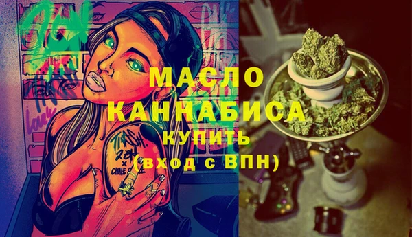 мяу мяу мука Баксан