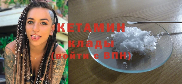 jwh Балахна