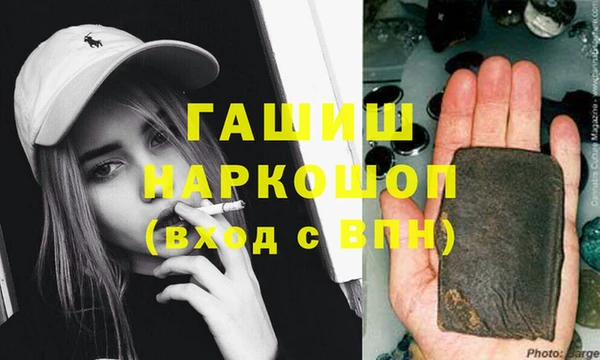 МДПВ Балабаново