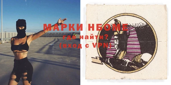 мяу мяу мука Баксан