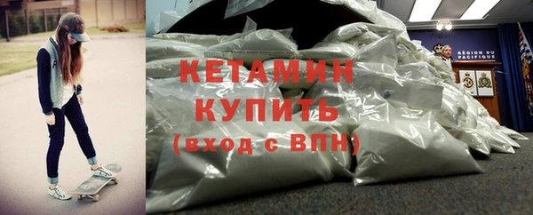 jwh Балахна