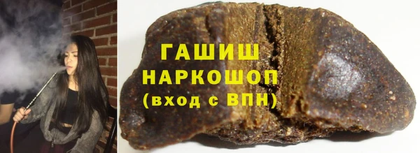 jwh Балахна