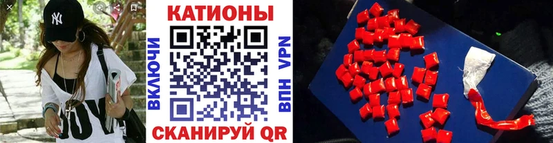 Мефедрон mephedrone сколько стоит Нея