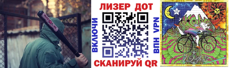 omg маркетплейс  Нея  Марки 25I-NBOMe 1,5мг 