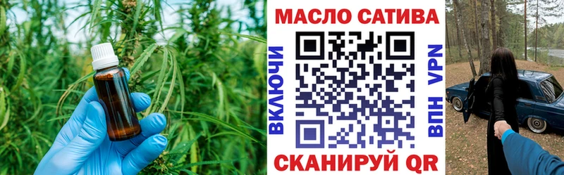ТГК концентрат  Нея 