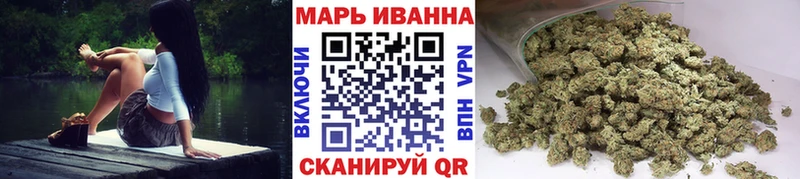 гидра tor сколько стоит Нея это как зайти Шишки марихуана THC 21%